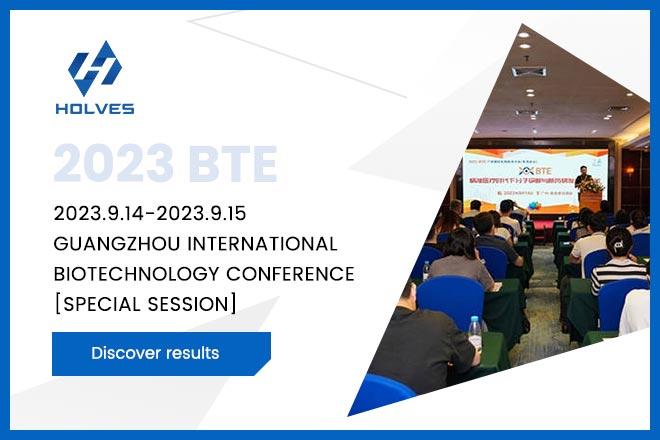 <b>Z6ٷվ2023 BTEݹ＼ԲĻ</b>