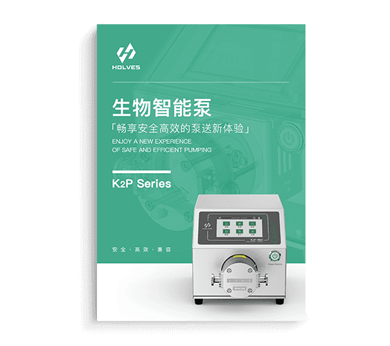 K?P系列生物智能泵 K?P系列生物智能泵