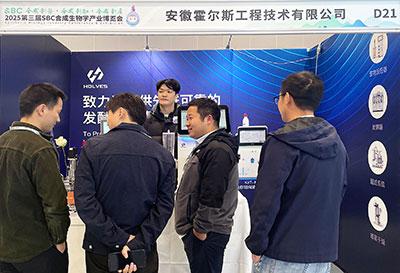 Z6尊龙官方网站团队演示 Z6尊龙官方网站团队演示